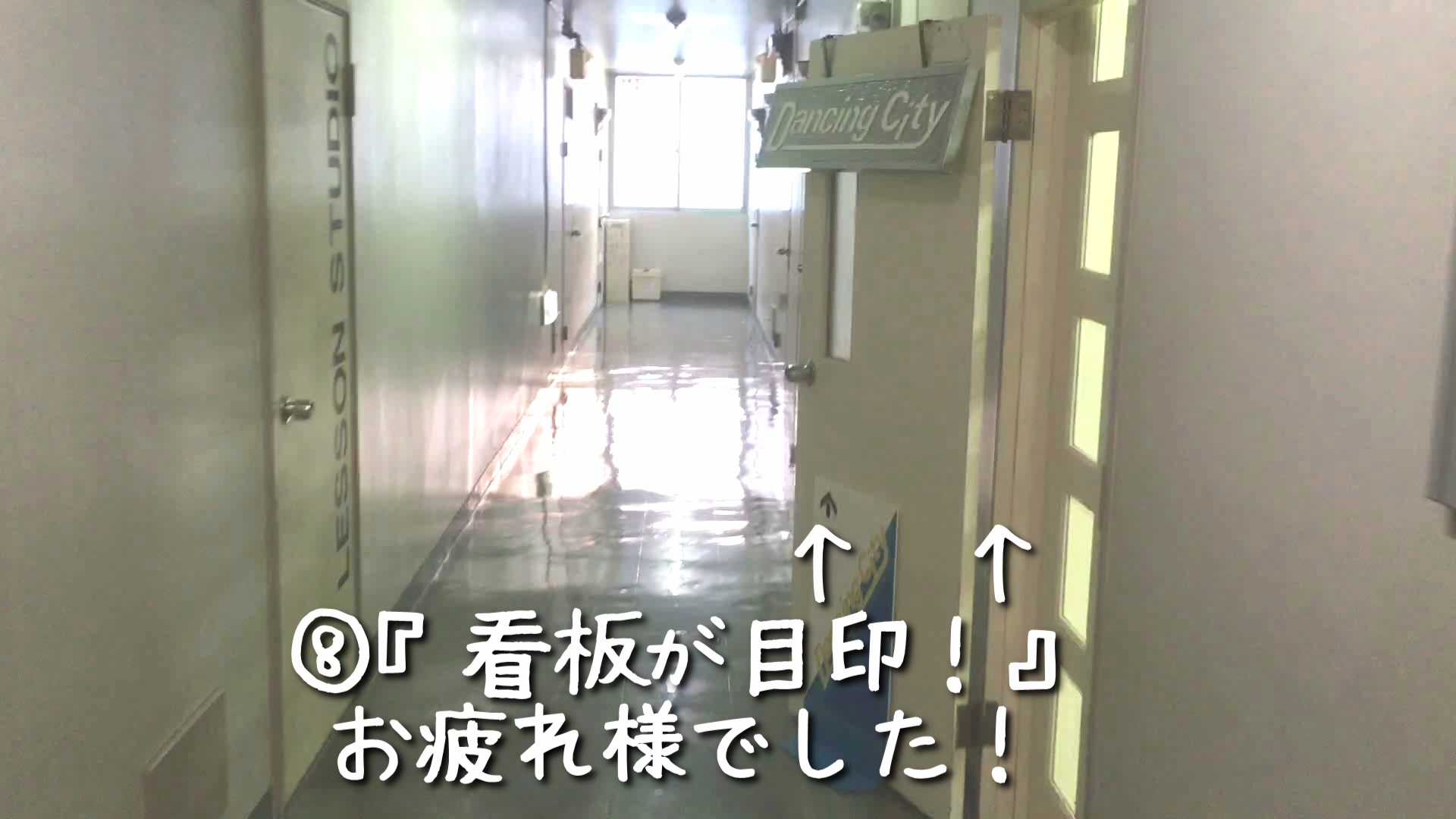 jrkara道